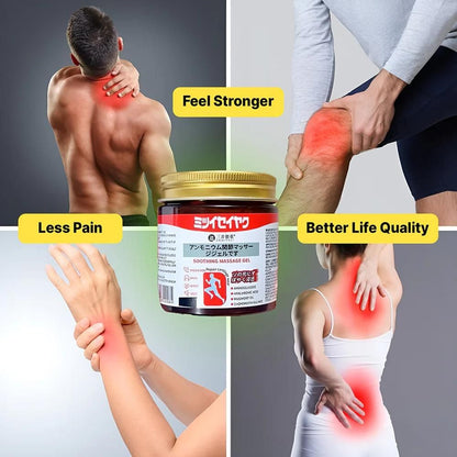 Instant Pain Relief Soothing Massage Gel ( Buy 1 get 1 Free)